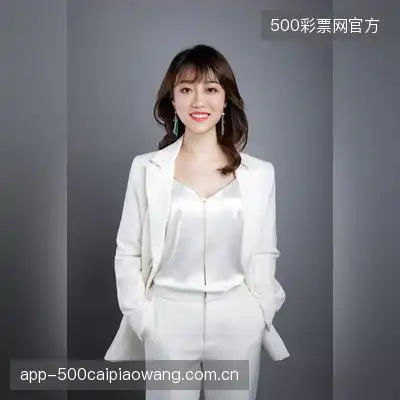 秦骁国
