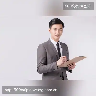祝桐坤